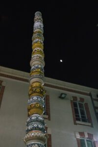 Nuit blanche à Paris : le 104
